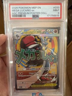 (Category: ) located in . Submitted by orangeybox16 (Listing ID 1460619232, Image 1). Description: .