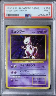 (Category: ) located in . Submitted by dittottib (Listing ID 1460570998, Image 1). Description: .