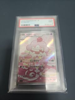 （分類：）位於 。 由 wchwkm0193049 提交（商品編號 1460531646，圖片 1）。簡介： 。