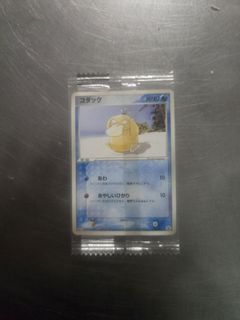 （分類：）位於 。 由 vintage-tcg 提交（商品編號 1460655718，圖片 1）。簡介： 。