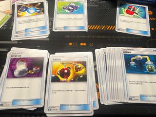 （分類：）位於 。 由 cheating06131 提交（商品編號 1460597397，圖片 1）。簡介： 。