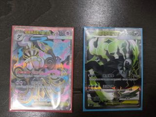 （分類：）位於 。 由 cdarren22 提交（商品編號 1460677539，圖片 1）。簡介： 。