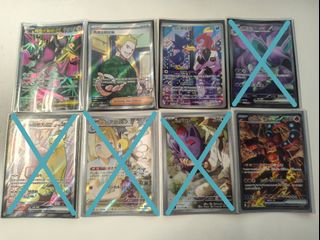 （分類：）位於 。 由 mutsumi_0114 提交（商品編號 1458708459，圖片 1）。簡介： 。