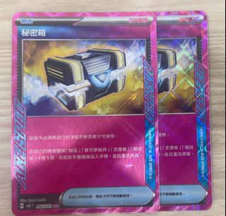 （分類：）位於 。 由 realddd 提交（商品編號 1460588432，圖片 1）。簡介： 。