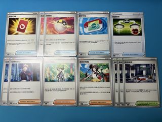 （分類：）位於 。 由 siulam4619 提交（商品編號 1457397052，圖片 1）。簡介： 。
