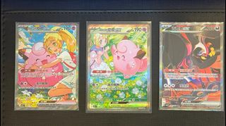 （分類：）位於 。 由 j952770863721 提交（商品編號 1460585885，圖片 1）。簡介： 。