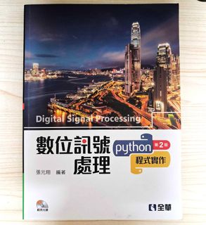 由 yasmin_cl (刊登 ID 1460607458，圖片 1) 提交，位於 的 (類別：)，說明：。