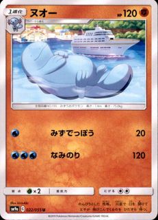 （分類：）位於 。 由 chcccccc 提交（商品編號 1460695024，圖片 1）。簡介： 。