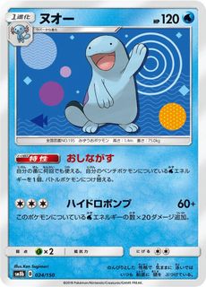（分類：）位於 。 由 chcccccc 提交（商品編號 1460695071，圖片 1）。簡介： 。