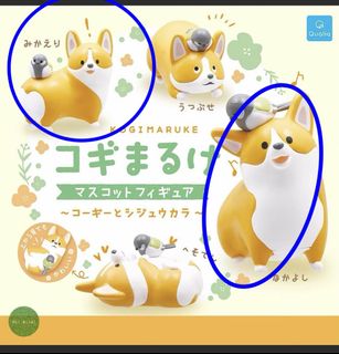 （分類：）位於 。 由 tlesyeah 提交（商品編號 1460657173，圖片 1）。簡介： 。