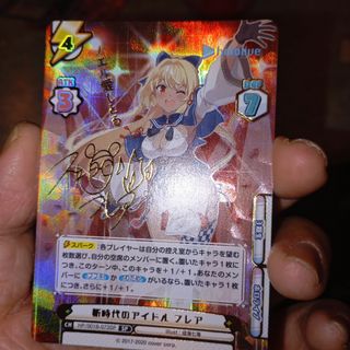 （分類：）位於 。 由 joechan19896717 提交（商品編號 1460659244，圖片 1）。簡介： 。
