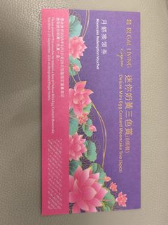 （分類：）位於 。 由 walkerwalkerwalker 提交（商品編號 1460657255，圖片 1）。簡介： 。