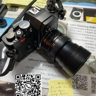 （分類：）位於 。 由 monsterpiggy2019 提交（商品編號 1460709409，圖片 1）。簡介： 。