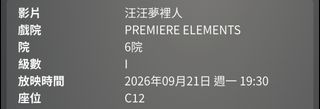 （分類：）位於 。 由 johnnykjf 提交（商品編號 1460538332，圖片 1）。簡介： 。
