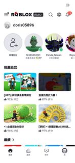 （分類：）位於 。 由 doris-514 提交（商品編號 1460657247，圖片 1）。簡介： 。