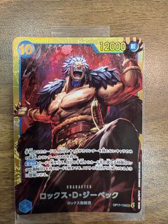 （分類：）位於 。 由 soph8 提交（商品編號 1460530841，圖片 1）。簡介： 。