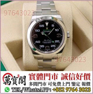 （分類：）位於 。 由 lidang97643023 提交（商品編號 1460611221，圖片 1）。簡介： 。
