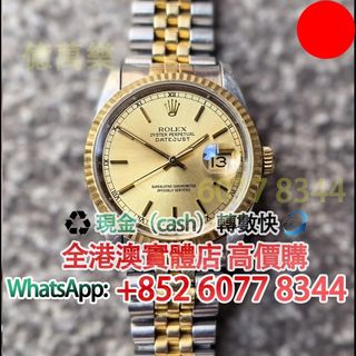 （分類：）位於 。 由 hk60778344 提交（商品編號 1460518021，圖片 1）。簡介： 。