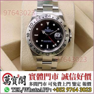 （分類：）位於 。 由 lidang97643023 提交（商品編號 1460611364，圖片 1）。簡介： 。
