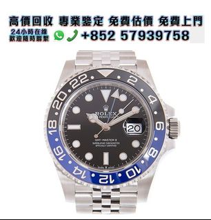 （分類：）位於 。 由 hkhangyunlou.99 提交（商品編號 1460588156，圖片 1）。簡介： 。