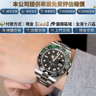 （分類：）位於 。 由 jucaige_star 提交（商品編號 1460594033，圖片 1）。簡介： 。