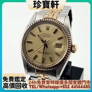 （分類：）位於 。 由 janbouhin 提交（商品編號 1460606068，圖片 1）。簡介： 。