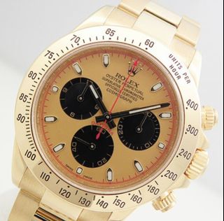 （分類：）位於 。 由 watch_joe 提交（商品編號 1458610082，圖片 1）。簡介： 。