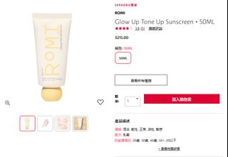 （分類：）位於 。 由 superjeng 提交（商品編號 1460658168，圖片 1）。簡介： 。