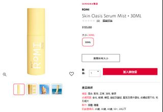 （分類：）位於 。 由 superjeng 提交（商品編號 1460658212，圖片 1）。簡介： 。