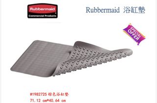 （分類：）位於 。 由 batteryng 提交（商品編號 1460522782，圖片 1）。簡介： 。