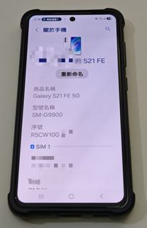 （分類：）位於 。 由 csl67235500 提交（商品編號 1460701840，圖片 1）。簡介： 。