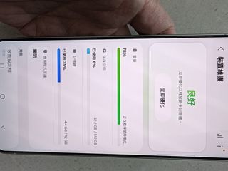 （分類：）位於 。 由 l2802 提交（商品編號 1460591492，圖片 1）。簡介： 。