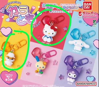 （分類：）位於 。 由 pikaaaaaaaaaa 提交（商品編號 1460629553，圖片 1）。簡介： 。
