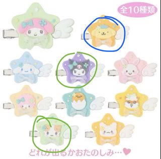 （分類：）位於 。 由 isitsnowing 提交（商品編號 1460653446，圖片 1）。簡介： 。