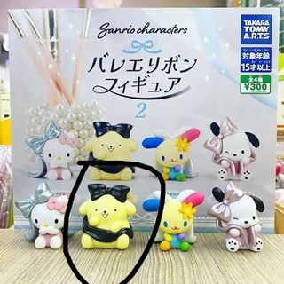 （分類：）位於 。 由 Nickyyyyy 提交（商品編號 1460689735，圖片 1）。簡介： 。