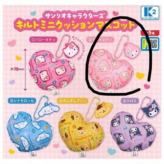 （分類：）位於 。 由 Nickyyyyy 提交（商品編號 1460690522，圖片 1）。簡介： 。