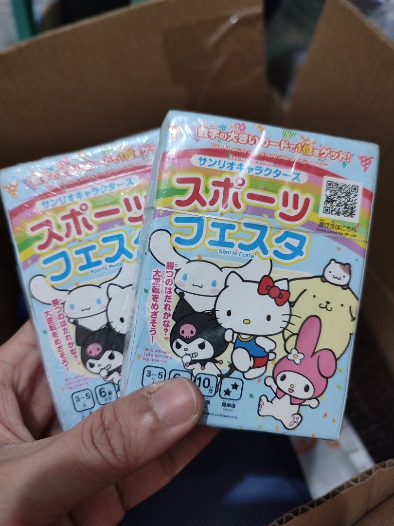 Sanrio Cards (Sealed) (Category: Raw Singles) located in Marikina City. Submitted by surplusbuffet (Listing ID 1460682538, Image 1). Description: .