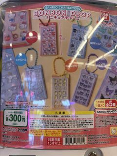 （分類：）位於 。 由 ttzzk 提交（商品編號 1460629745，圖片 1）。簡介： 。