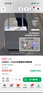 （分類：）位於 。 由 armyvip 提交（商品編號 1460668074，圖片 1）。簡介： 。