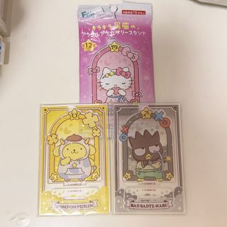 （分類：）位於 。 由 carman_sumikko 提交（商品編號 1460685238，圖片 1）。簡介： 。