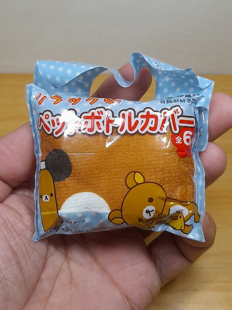 SAN-X RILAKKUMA PLASTIC BOTTLE COVER (Category: Character Goods) located in Bulacan. Submitted by nansantiago (Listing ID 1460692293, Image 1). Description: SAN-X RILAKKUMA PLASTIC BOTTLE COVER Brandnew sealed 🏷️ ₱50‼️ 📍 Location: Plaridel, Bulacan 💸 Mode of Payments: Gcash / BPI 📦 Pick-up / Ship 🚚 Couriers : Flash Express / SPX / Lalamove.
