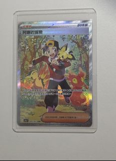 （分類：）位於 。 由 luckyeagle-0941 提交（商品編號 1460635833，圖片 1）。簡介： 。