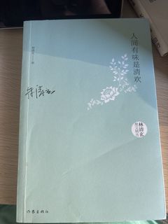 （分類：）位於 。 由 ly_n_w_ 提交（商品編號 1460593840，圖片 1）。簡介： 。
