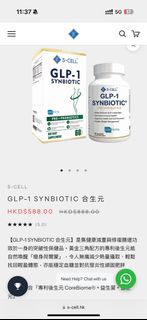 （分類：）位於 。 由 hyperactivekid 提交（商品編號 1460684312，圖片 1）。簡介： 。