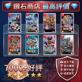 （分類：）位於 。 由 ckgamestore 提交（商品編號 1299103288，圖片 1）。簡介： 。