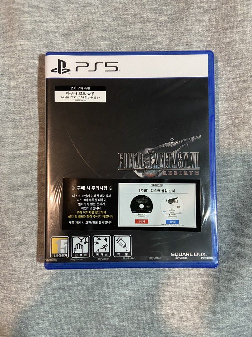 SEALED Final Fantasy VII Rebirth for PS5 (Category: PlayStation) located in Rizal. Submitted by travyyz (Listing ID 1460632035, Image 1). Description: BRAND NEW Final Fantasy VII Rebirth for PlayStation 5, Korean Version. Sealed, never been open, and has all the labels. Price can be negotiable. P.S: If you don’t know already, PS5’s automatically defaults any game into your system language no matter the regional version of the disc. The game audio