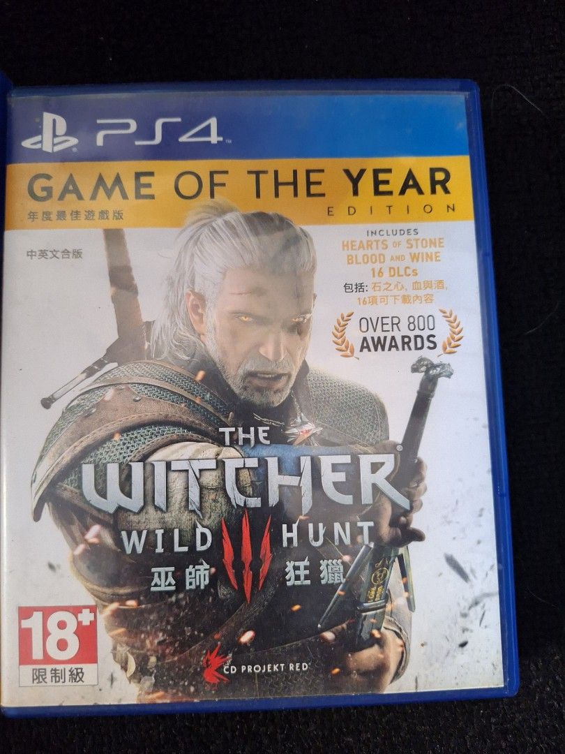 Selling (Category: PlayStation) located in Caloocan City. Submitted by kirahoshi099 (Listing ID 1460552935, Image 3). Description: Chat for the price of the game All still good Working can send proof Just to be sure.