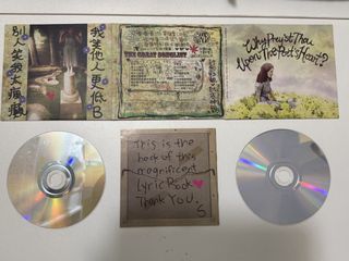 （分類：）位於 。 由 passiton26 提交（商品編號 1460521268，圖片 1）。簡介： 。