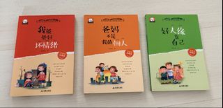 (Category: ) located in . Submitted by best.deals.sg (Listing ID 1460548972, Image 1). Description: .