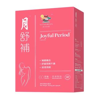 （分類：）位於 。 由 siscc 提交（商品編號 1460639699，圖片 1）。簡介： 。